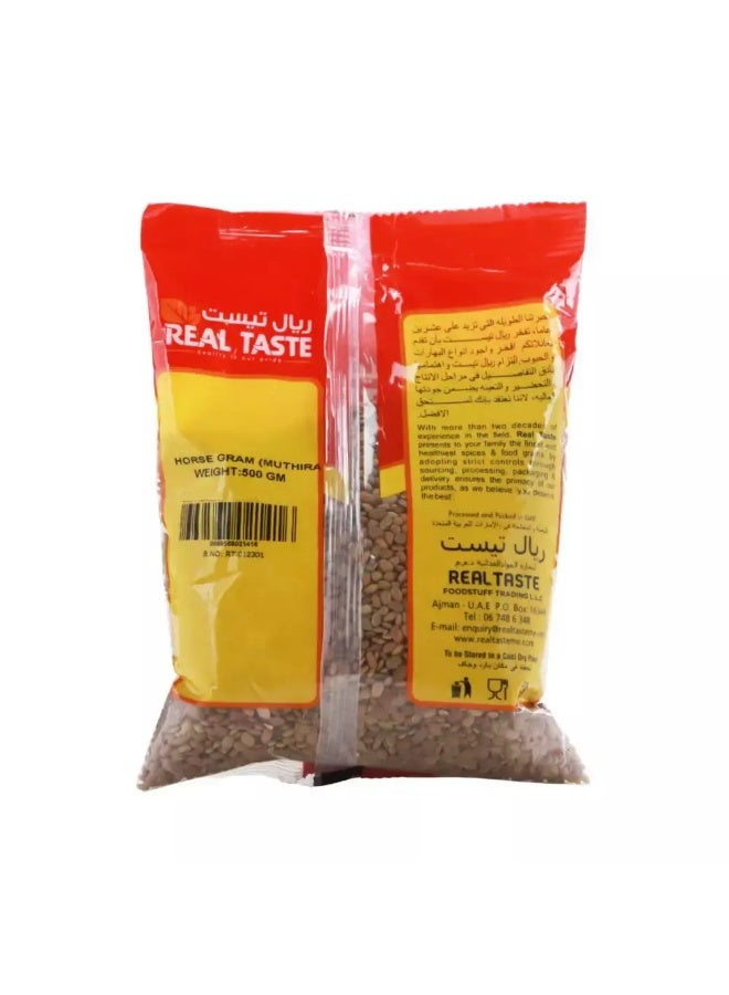 Real Taste طعم حقيقي من الحمص الخيلي أو الموثيرا - 500 جرام - Image 2