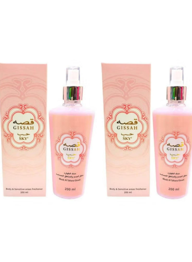 قصة معطر الجسم والمناطق الحساسة مسك الطهارة قصة 200 مل قطعتين