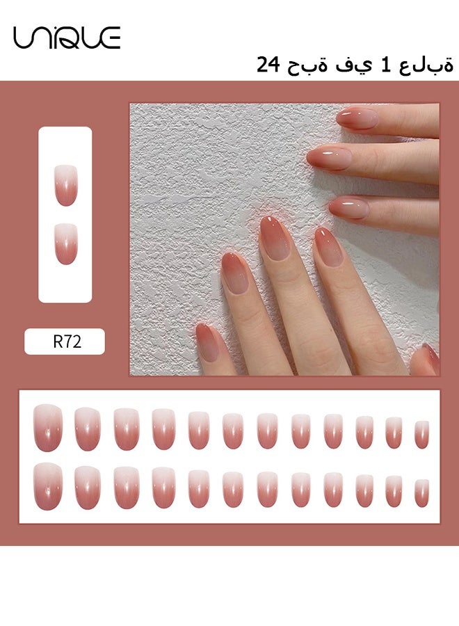 Unique 24 Pcs Fake Nails, Press Nails - Short Ballet Nails - White Bean Paste Manicure - Gradient Manicure - Fake Nail Patch - Image 1