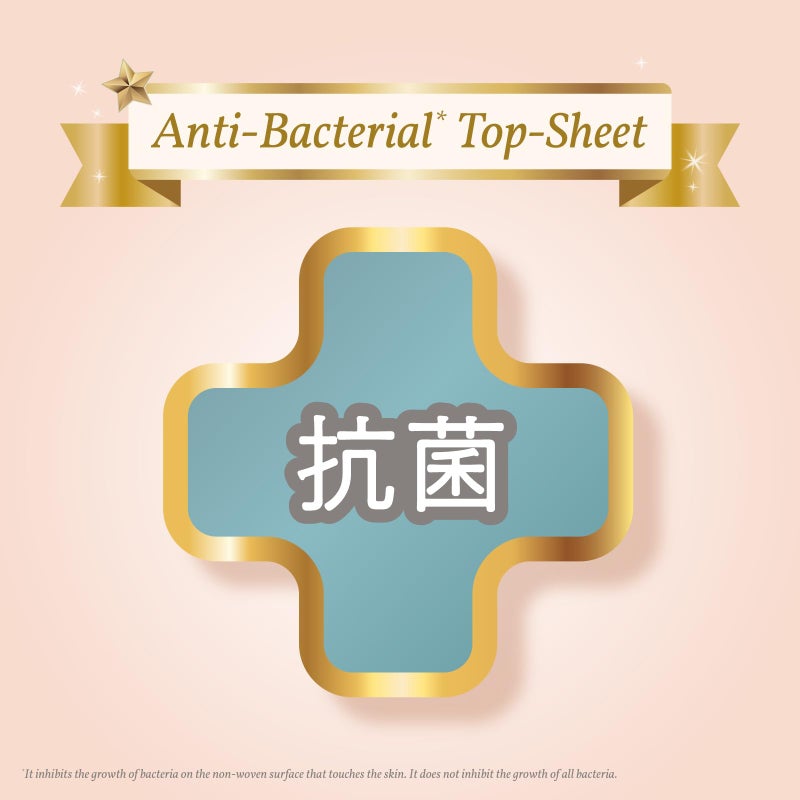 Merries First Premium Japanese diapers - Twice softer baby nappies best for sensitive skin, day and night use -100% breathable fit 6 up to 11 Kgs 48pc - Image 2