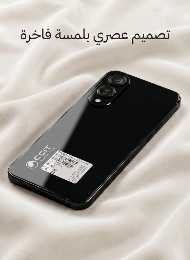 سي سي اي تي هاتف A57MAX 5G | شاشة عملاقة 7.2 بوصة، مساحة تخزين 256 جيجابايت، ودعم لشبكات الجيل الخامس - Image 3