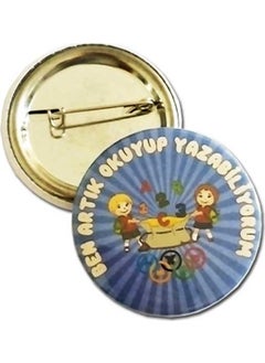 Hediye Panayırı Gift Fair I Can Now Read and Write Lapel Badge 20pcs 