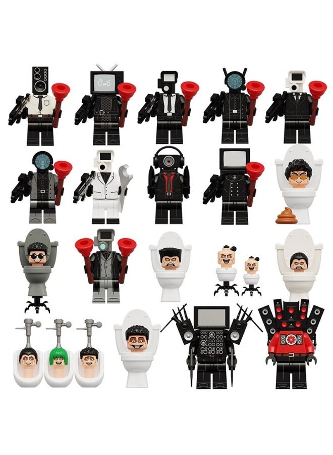 Toilet Man And Monitor Man Toy Assembled Building Blocks Man Boy Titan Audio Man TV Speaker Man Ares-Color:2187 Flight Monitor  - Image 5