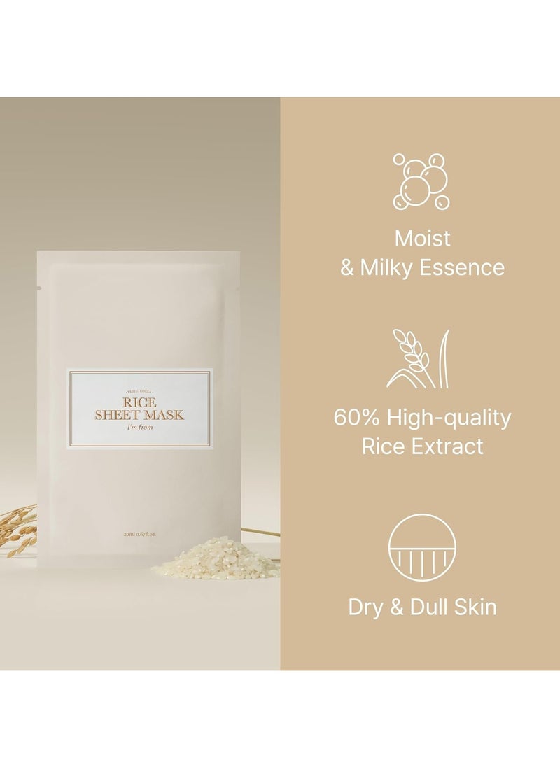 I'M FROM I'm from - Rice Sheet Mask  1 Pcs  - Image 1