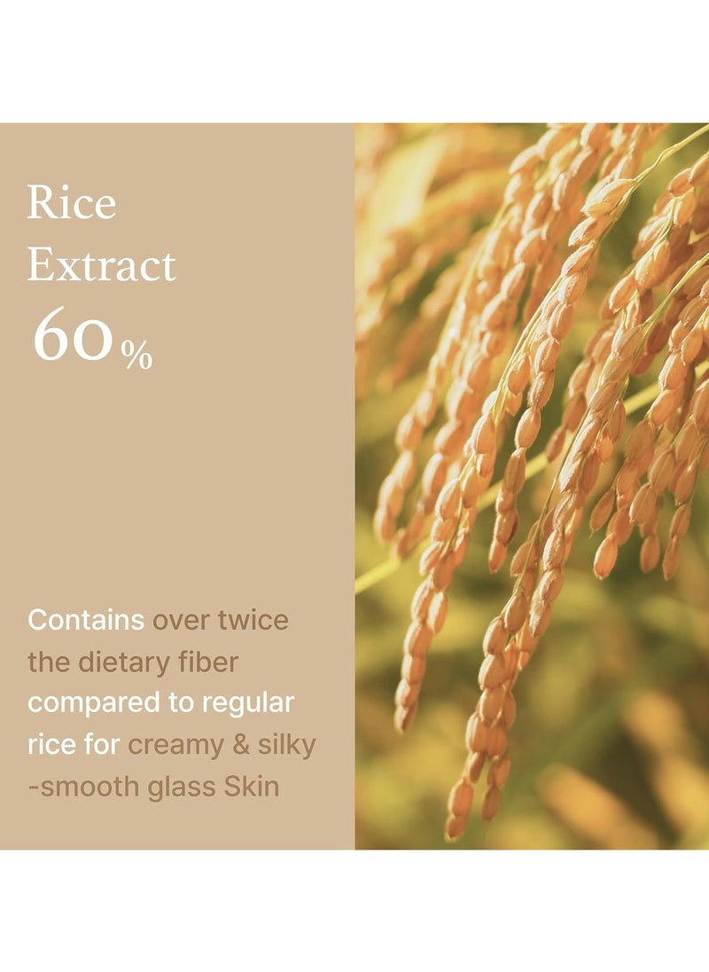 I'M FROM I'm from - Rice Sheet Mask  1 Pcs  - Image 3