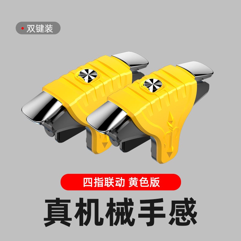 G21 Metal Mechanical Gamepad JS66 G12S03 for Gamers F01 a pair (yellow) 