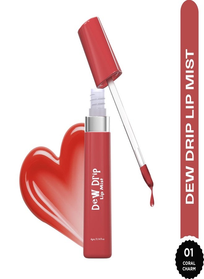 جلام 21 بخاخ الشفاه Glam21 Dew Drip | لمعان فائق ولون يدوم طويلاً | تركيبة خفيفة الوزن وغير لزجة | غني بحمض الهيالورونيك وزيت اللوز الحلو وخلاصة الخوخ | صبغة شفاه مغذية وعالية التصبغ | 4 غرام (كورال تشارم) - Image 2