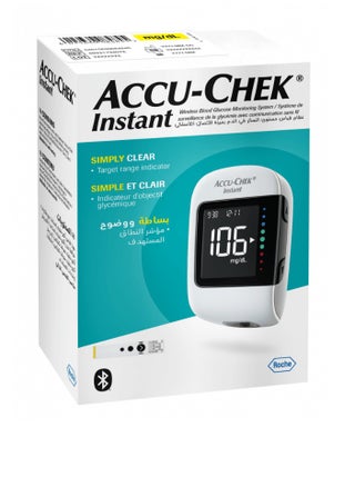 Instant Blood Sugar Measuring Device - pzsku/Z44CB90F05EDDCDAEB9D9Z/45/_/1737208144/32719d19-bd81-4c54-9fd8-337e615f92f6