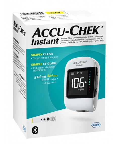 Instant Blood Sugar Measuring Device