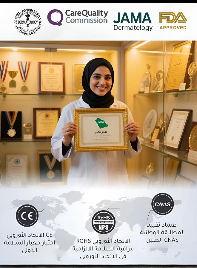 أداة العناية بالبشرة لإزالة الثآليل بالضوء الأزرق مع كريم إصلاح الندوب هدية - Image 5