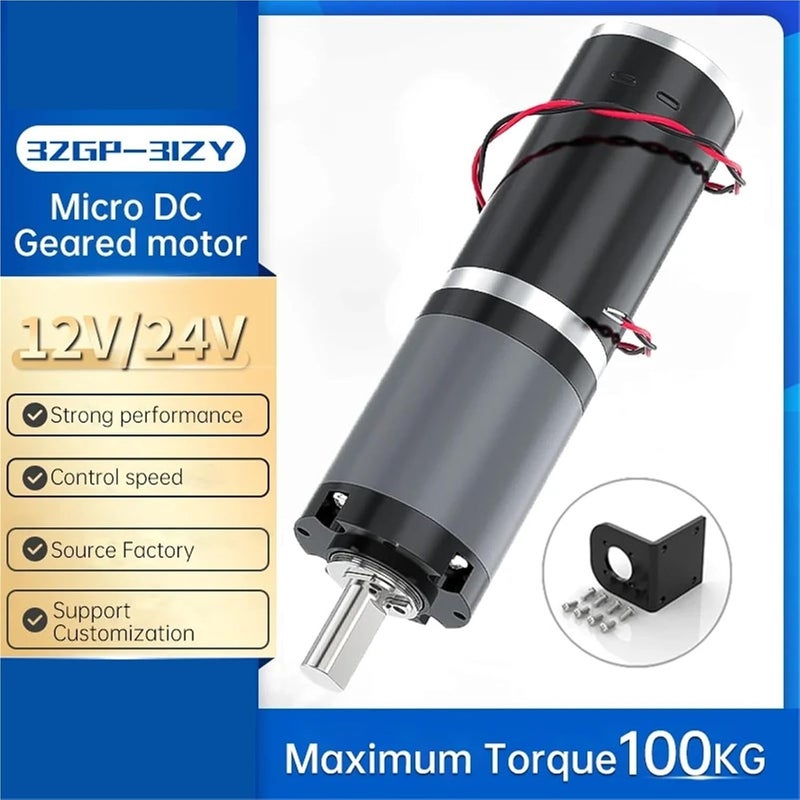 12 فولت 160 دورة في الدقيقة محرك تروس كوكبي بدون فرش عزم دوران عالي قابل للتعديل للأمام والخلف - Image 3