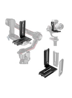 Generic Aluminum L Bracket Vertical Horizontal Switching Quick Release Plate for DJI Ronin RS2 RSC2 for Zhiyun Weebill-S Gimbal Stabilizer Tripod Monopod and SLRs  - Image 1