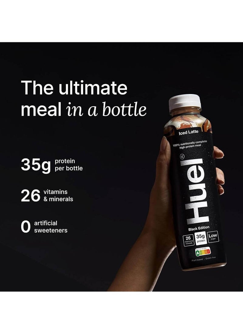 هيلي هيول الإصدار الأسود 500 مل لاتيه مثلج - Image 2