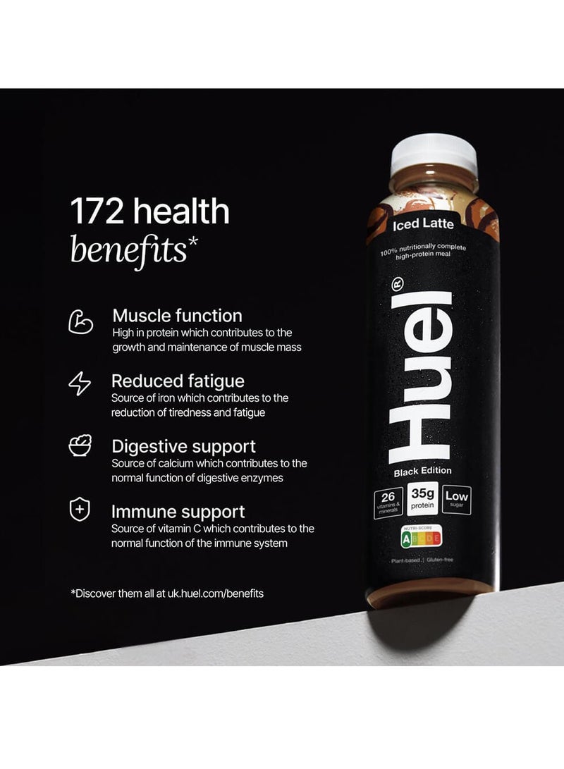 هيلي هيول الإصدار الأسود 500 مل لاتيه مثلج - Image 3