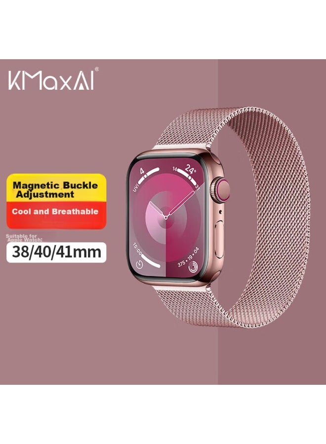 Kmaxai متوافق مع Apple Watch S10/9 Milanese Loop، ساعة معصم فولاذية معدنية مضفرة لـ Apple Watch SE/8/7/6، مغناطيسي، 40/41/42mm، وردي - Image 1