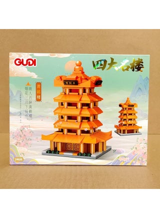 Goody Street View Building Blocks 51010 Four Famous Buildings Antique Street View Chinese Street Girls Gift Assembled House Gift-Color:51010B - pzsku/Z44CCCF7427C75A0B87FEZ/45/1745546515/90d331a1-e817-4452-9fd3-a7ec1e000469