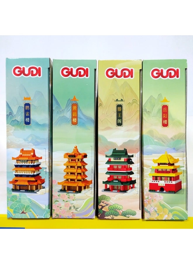Goody Street View Building Blocks 51010 Four Famous Buildings Antique Street View Chinese Street Girls Gift Assembled House Gift-Color:51010B