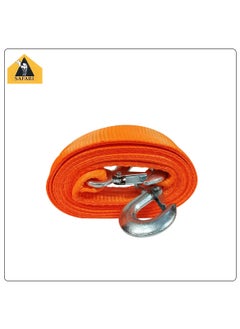 Heavy Duty Towing Rope With Two Hooks, Car Breakdown Towing Rope, Car Tow Rope, 6 Ton 4 Meter SAFARI STR09