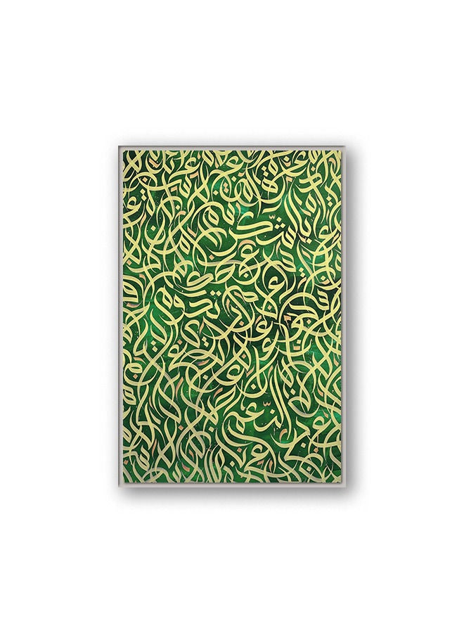 Marktna Canvas Wall Art For Wall Decoration, Arabic Typography Design, With A Hollow Silver Frame, Size (120x80cm),One Piece - Image 2