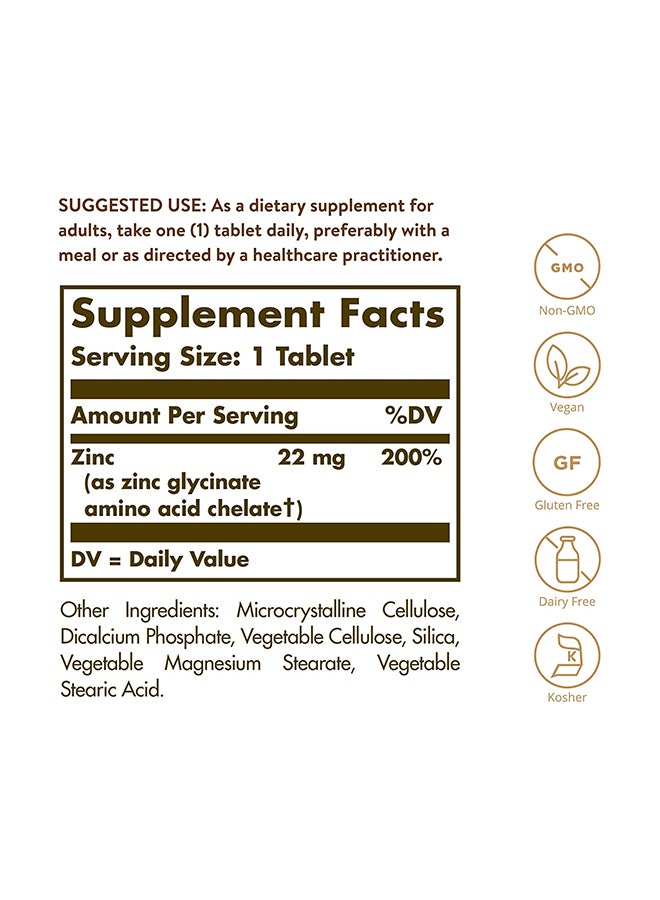 سولجر مكمل غذائي الزنك المخلب - 100 قرص - Image 3