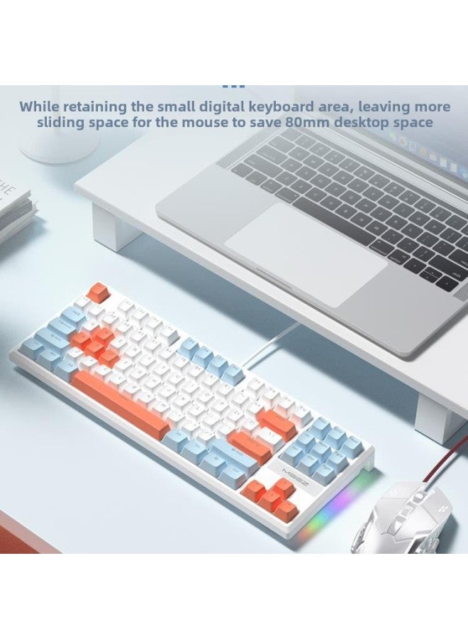 87 Mechanical Keyboard Mouse Suit Wired Green Axis Girls' E-sports Game Computer Office Full Key Hot Plug-Colour:Blue Axis - Azure  Wired Version - Official Standard  - Image 5