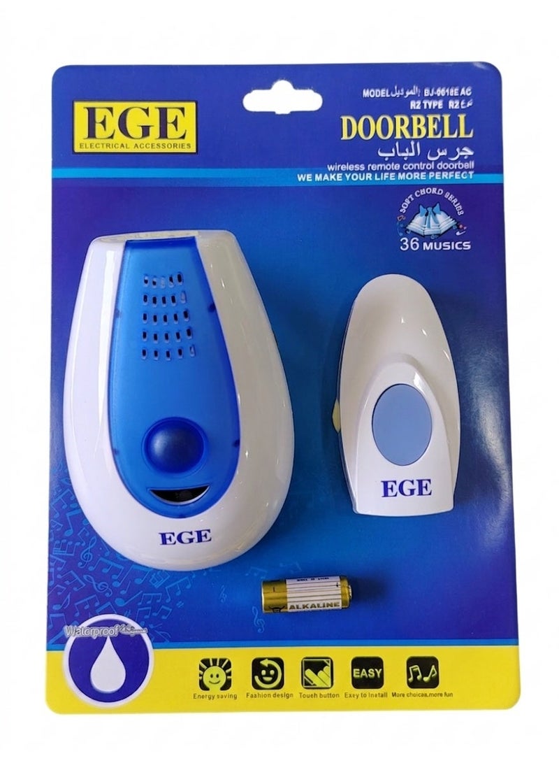 إي جي إي جرس باب لا سلكي موديل 9618E - Image 2
