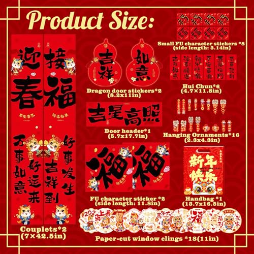 kokolap 48 PCS Chinese New Year Decorations Set 2026 Lunar New Year Party Supplies for Living Room The Year of Horse Static Cling Red Envelopes Spring Festival Couplets Kit Chunlian Paper Hanging Ornaments - Image 3