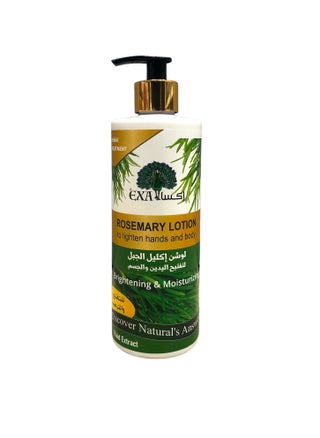 Rosemary lotion 500 ml original - pzsku/Z44CE106CEAC14C64B4D8Z/45/_/1711053732/732252ac-a581-44f3-b93a-eb0da2043504