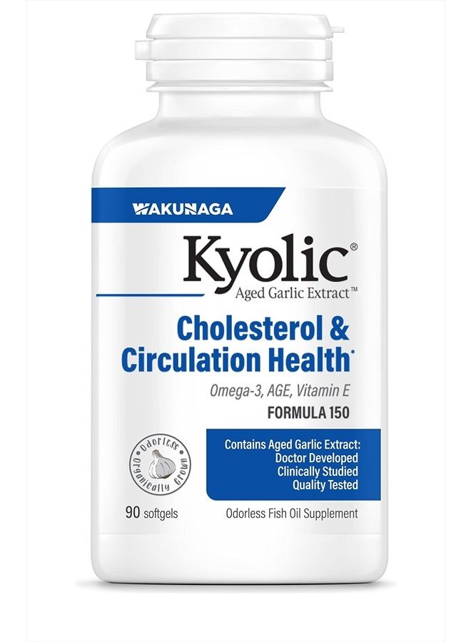 kyolic Aged Garlic Extract Formula 150, Cholesterol and Circulation Health, Omega-3 90 Soft Gels (Packaging May Vary) - Image 1