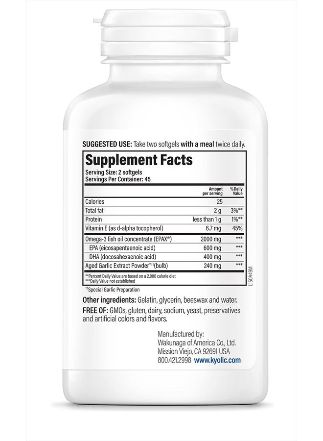 kyolic Aged Garlic Extract Formula 150, Cholesterol and Circulation Health, Omega-3 90 Soft Gels (Packaging May Vary) - Image 3