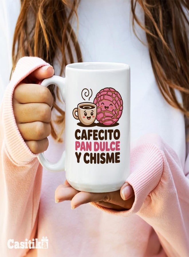 Casitika كوب قهوة كاسيتيكا كافيسيتو إي تشيزمي. كوب قهوة سعة 15 أونصة بتصميم بان دولسي كونشا. هدية عبارة إسبانية طريفة للعمة أو الأم اللاتينية. - Image 4
