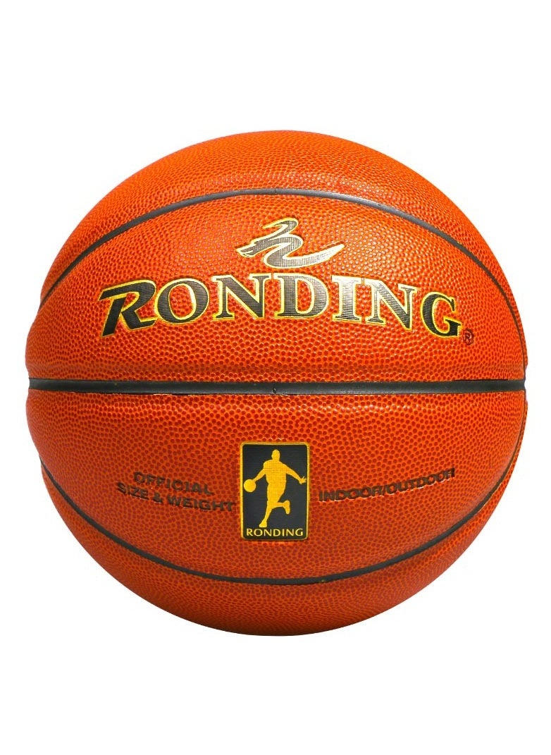 RONDING PU Composite Basketball  - Image 1