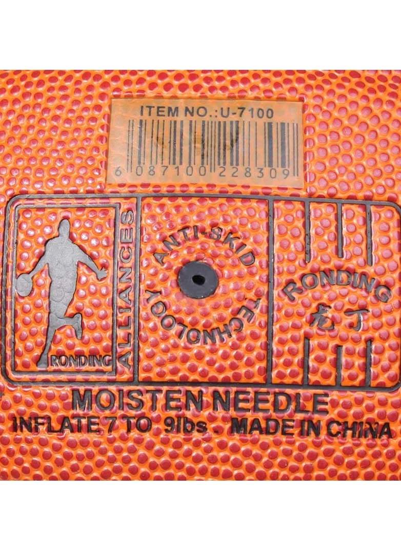RONDING PU Composite Basketball  - Image 5