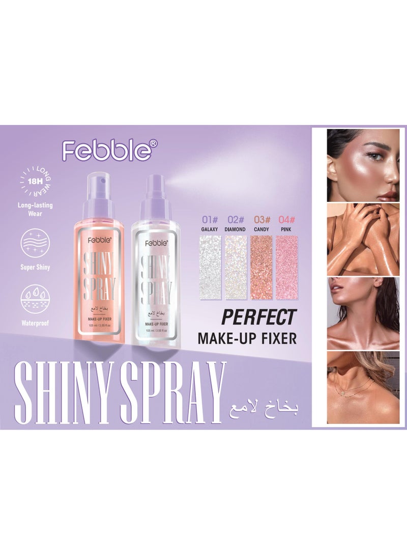 فيبيل مجموعة هدايا مكياج للنساء مجموعة كاملة مجموعة مكياج شاملة مع قطعتين من كريم الأساس غير اللامع ولوحة ظلال العيون المكونة من 15 لونًا وبخاخ مكياج لامع وأحمر شفاه غير لامع ومجموعة من 4 قطع من ماركات مستحضرات التجميل الراقية ومجموعة مكياج للاستخدام اليومي - Image 4