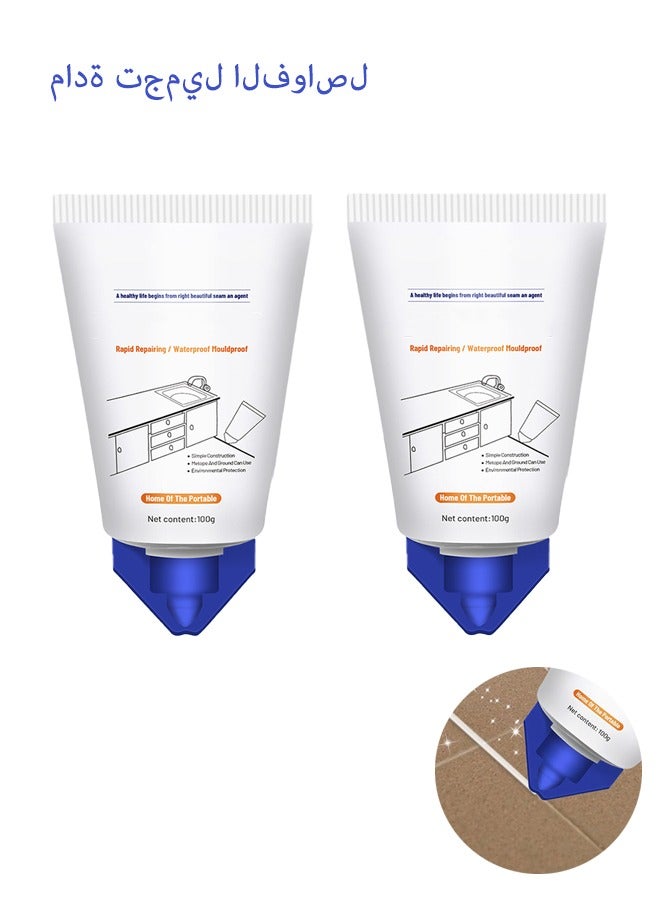 2Pcs Tile Grout Paint, Cement Crack Filler, Grout Sealer for Shower Tile Floor Tile and for Filling Cracks and Gaps in Tile Surfaces, 100g * 2 (White) - Image 1