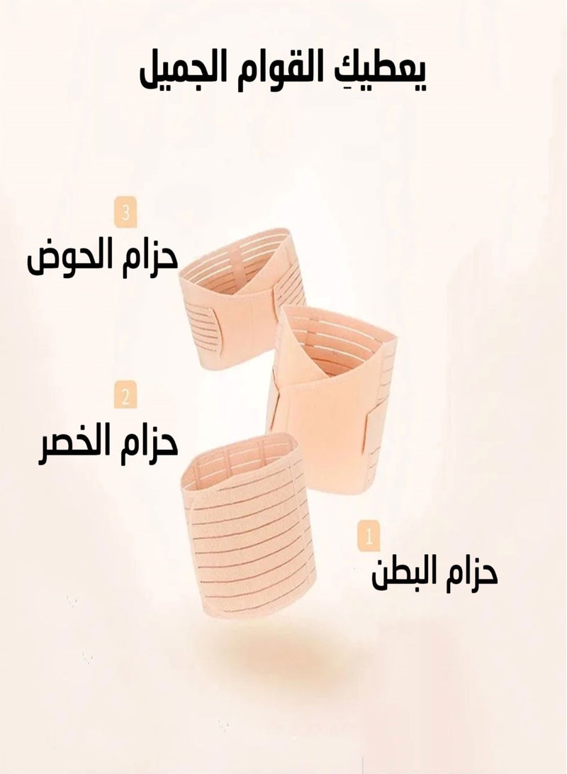 ارينا حزام مشد للبطن بعد الولادة 3 في 1 مقاس M لتنحيف الخصر ودعم الحوض  - Image 2