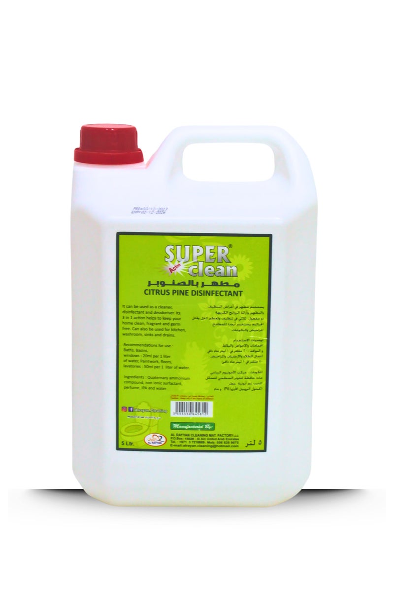 سوبر كلين سوبركلين مطهر برائحة الصنوبر والحمضيات 5 لتر – قاتل قوي للجراثيم متعدد الاستخدام برائحة منعشة - Image 1