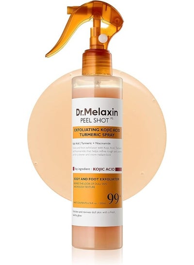Dr. Melaxin Dr.Melaxin Body Keratin Care Kojic Acid Turmeric Spray Gently Exfoliating Peeling Solution Korean Skincare All Skin Types