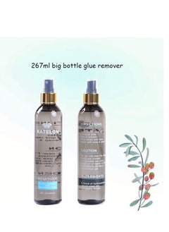 Gentle Powerful for Adhesive & Tape Remover 267ml - pzsku/Z44CFD0DC695F020EFB47Z/45/_/1739952637/77aea69e-8a27-443a-b66d-eb84f48e981e