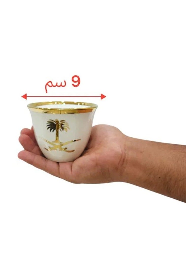 Seven and Palm Kingdom Coffee Cups, 12 Pieces  - Image 2