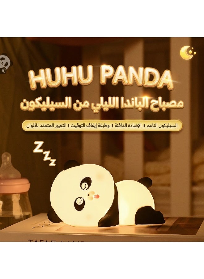 Panda Silicone Night Light for Kids, Tap Control 16 RGB Colors Cute Bear Lamp with Timer, 1200mAh Rechargeable Baby Bedside Light, 8-12 Hours Runtime, CE Certified, Gift for Children Bedroom - Image 1