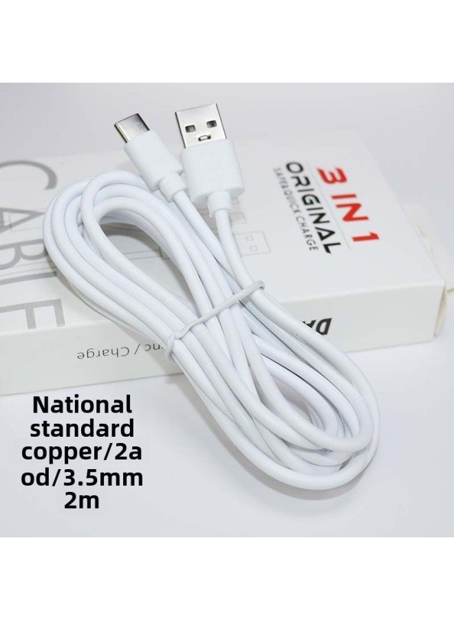 Type-C Data Cable V8 Is Suitable For Huawei USB Fast Charging Mobile Phone 2A Bluetooth Headset Small Fan Charging Cable-Color:Type-c 2m 2a National Standard Copper White - Image 1