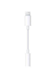 Concretization Headphone Jack Converter 【MFI Certified】 Compatible for iPhone Lightning to 3.5mm Audio Adapter Headphones all iPhones iOS devices  - Image 2