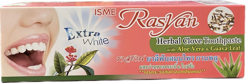 Isme Rasyan Herbal Clove Toothpaste with Aloe Vera Guava Leaf 100 g White