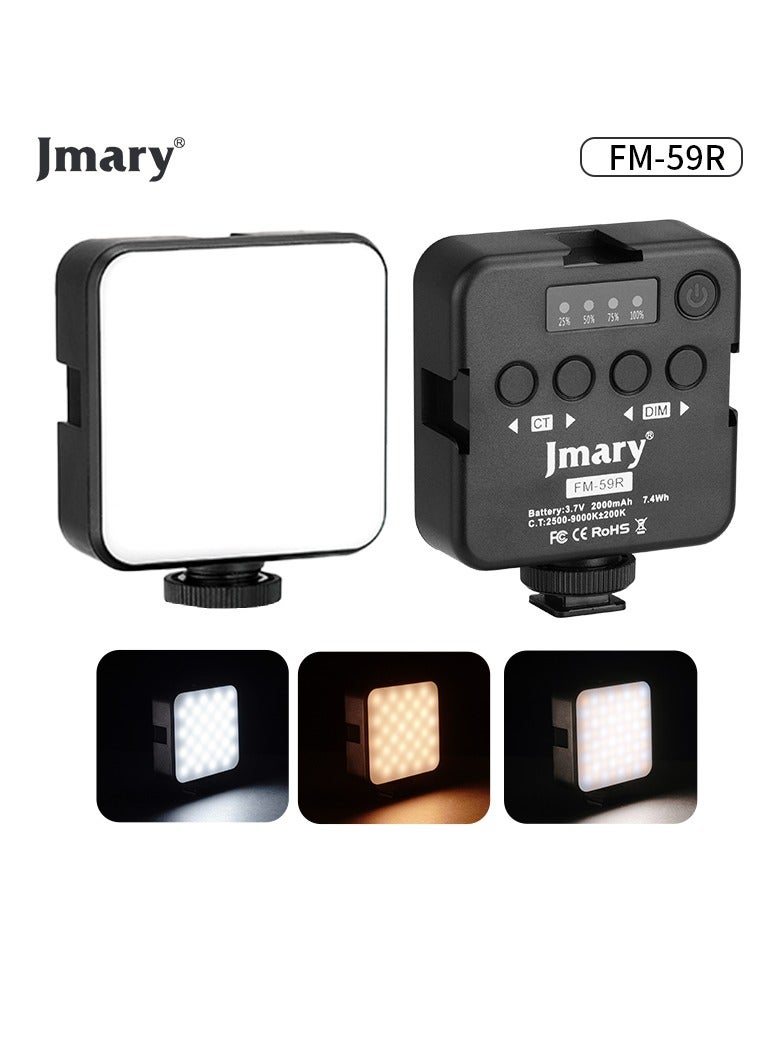 Jmary FM-59R Rechargeable Mini LED Light - Image 3