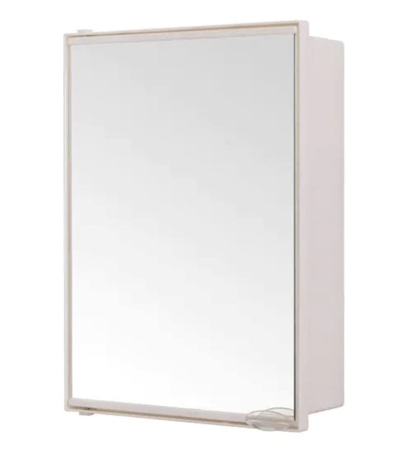 NAVRANG INNOVATIONS NAVRANG INNOVATIONS Plastic Neo Mini Bathroom Cabinet with Mirror and Shelves White 125X17inches - Image 1