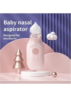 NIBEMINENT Yijian Electric Nasal Aspirator for Infants and Toddlers  - Image 1