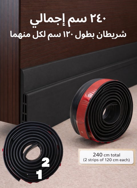 Door Draft Stopper, 240 cm Length Under Door Seal, Door Sweep for Exterior & Interior Doors, Door Bottom Draft Blocker Dust and Noise Insulation