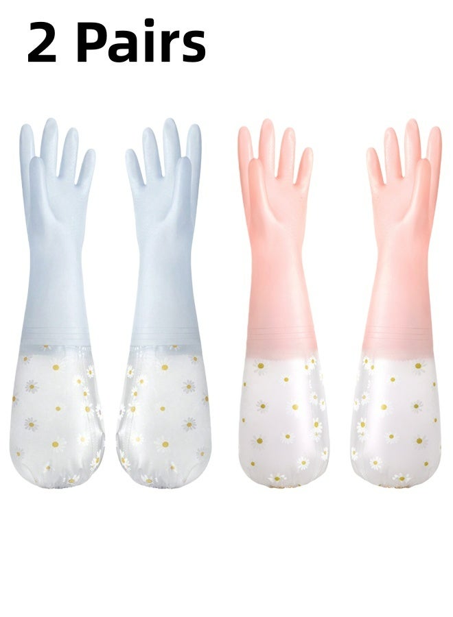 2 Pairs Heat Insulated Cleaning Gloves Waterproof Slip Resistant Reusable Durable For Kitchen Bathroom Home Gardening Painting Dishwashing Car Washing Household Tools One Size Blue and Pink - Image 1