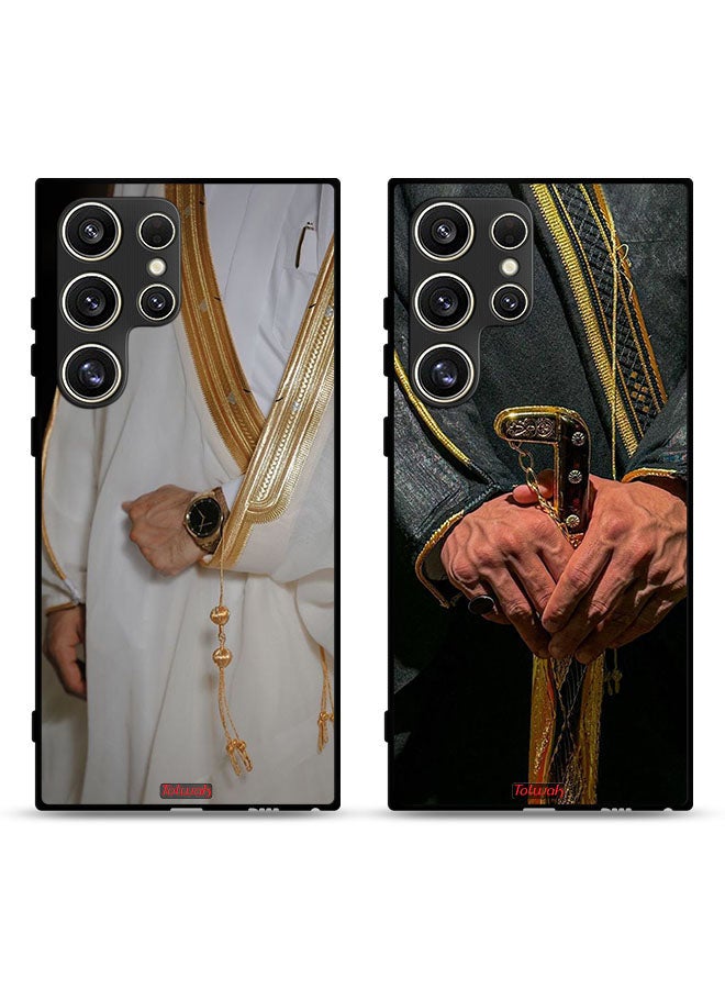 Tolwak Two Cases For Samsung Galaxy S24 Ultra 5G Protective Covers Saudi National Dress - Image 1